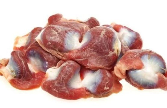 Turkey Gizaard 1Kg - 1 Kg